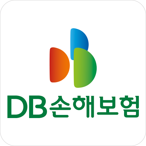 DB손해보험 앱 다운로드