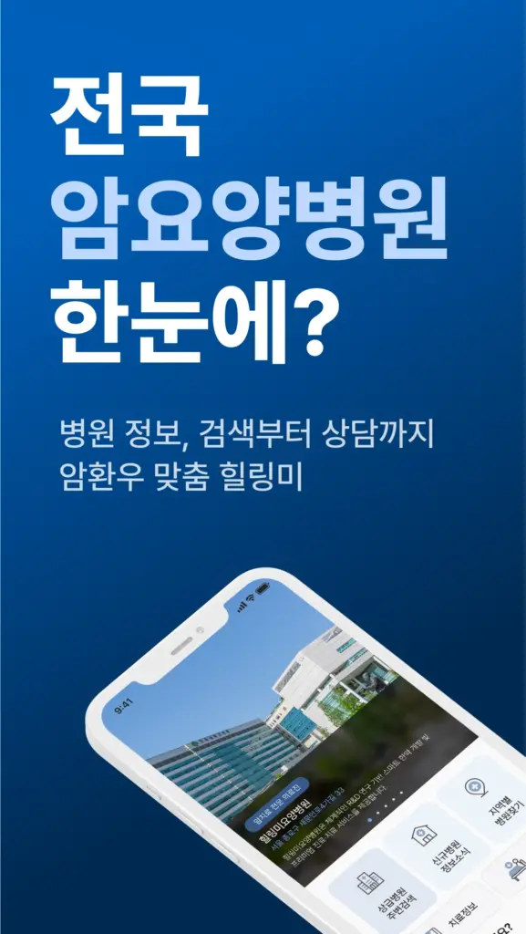 대리인위임장양식다운로드
