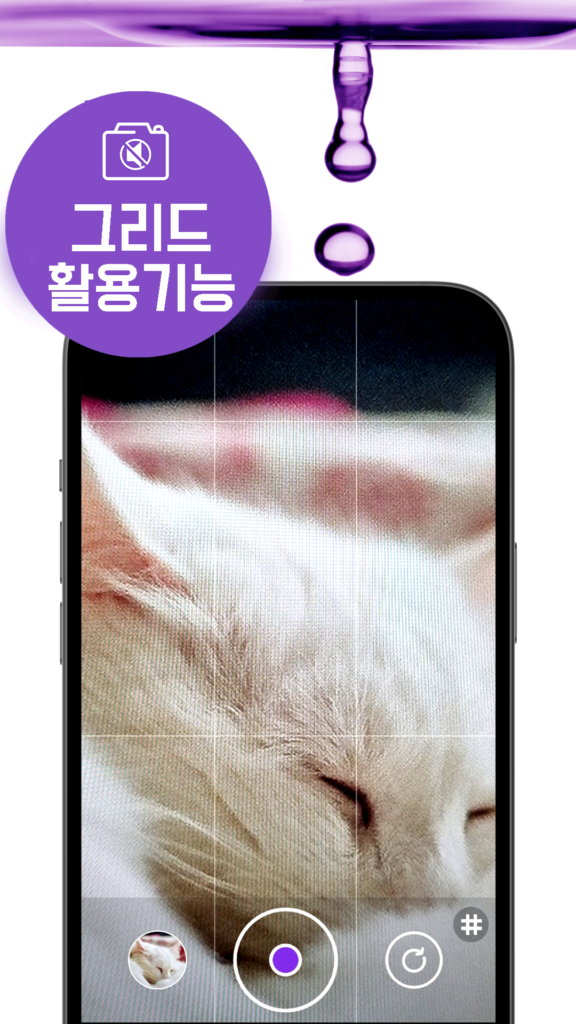 반디카메라 다운로드