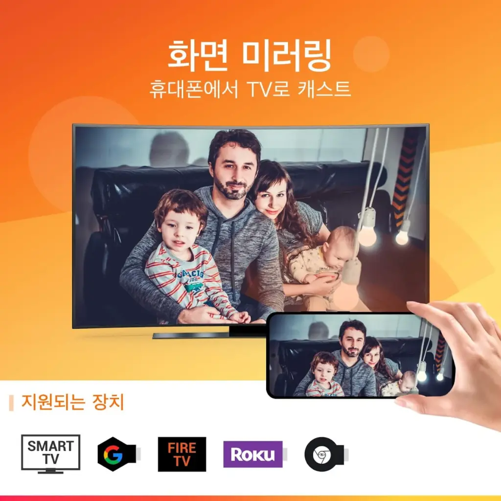 삼성덱스 다운로드