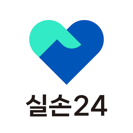 실손24앱 설치