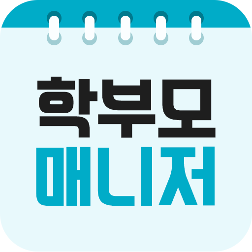 엘리하이 다운로드