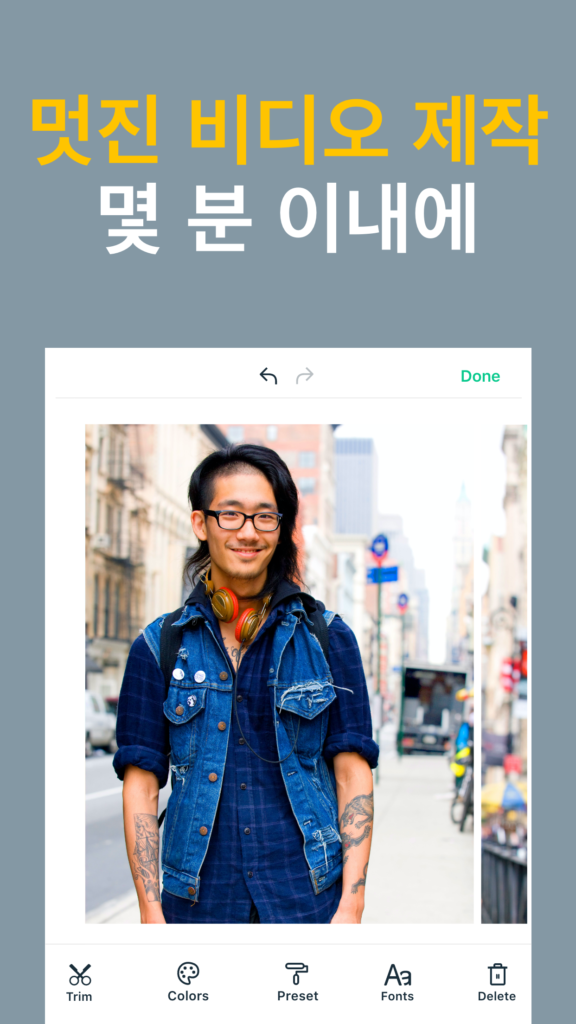 윈도우 무비메이커 다운로드