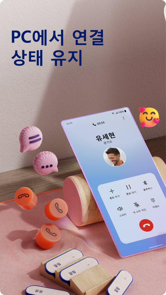 윈도우10다운로드