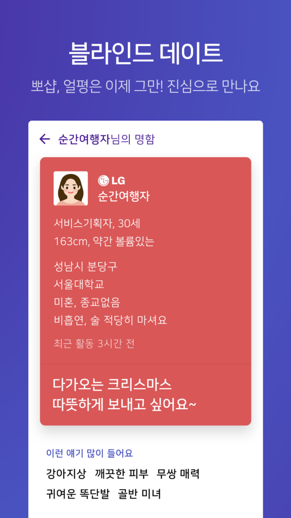 커피한잔 다운로드