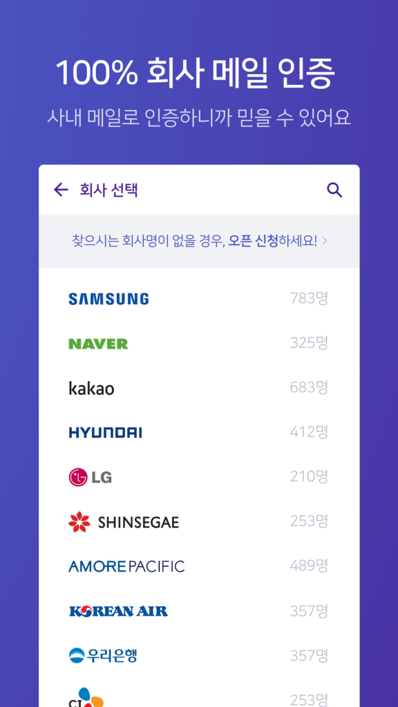 커피한잔 다운로드