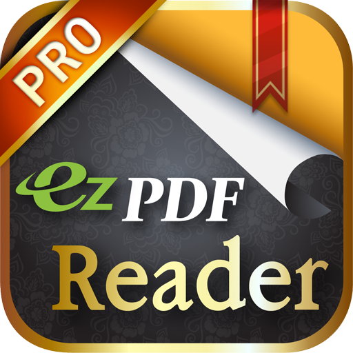 ezPDFEditor3.0 다운로드