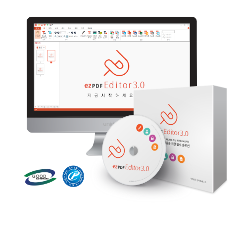 ezPDFEditor3.0 다운로드