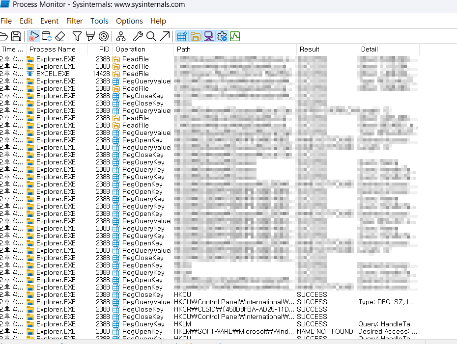 Sysinternals
