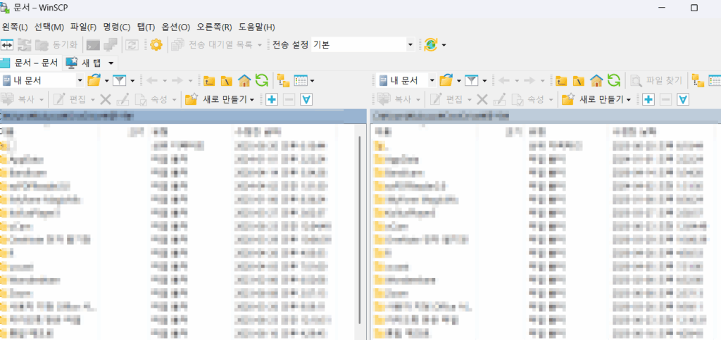 WinSCP 다운로드