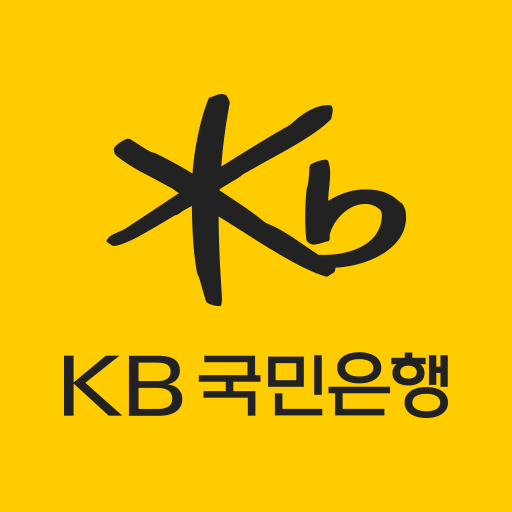 KB스타뱅킹 다운로드