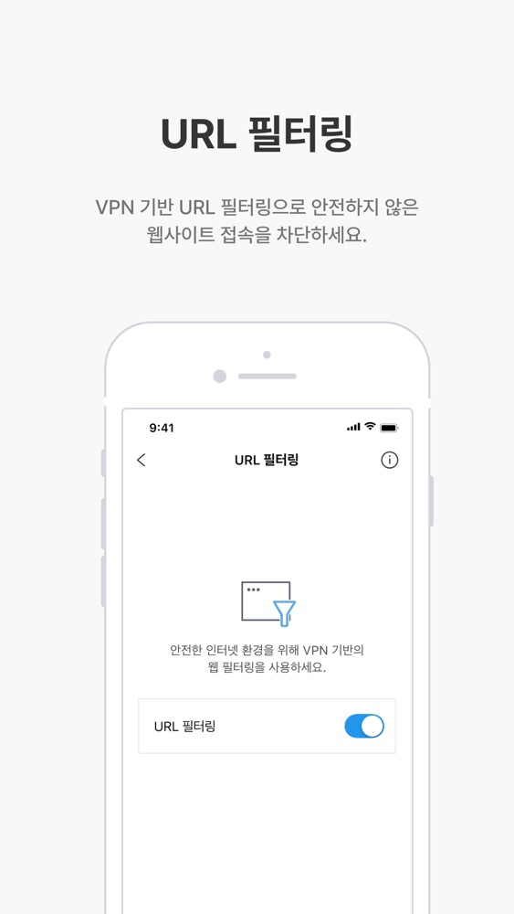 V3 스크린샷 5