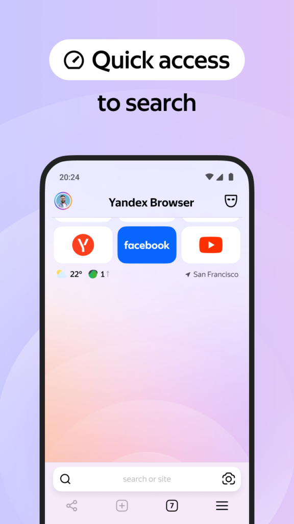 Yandex Browser 다운로드