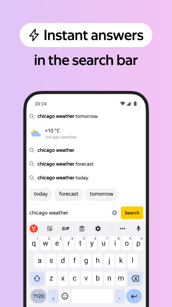 Yandex Browser 다운로드