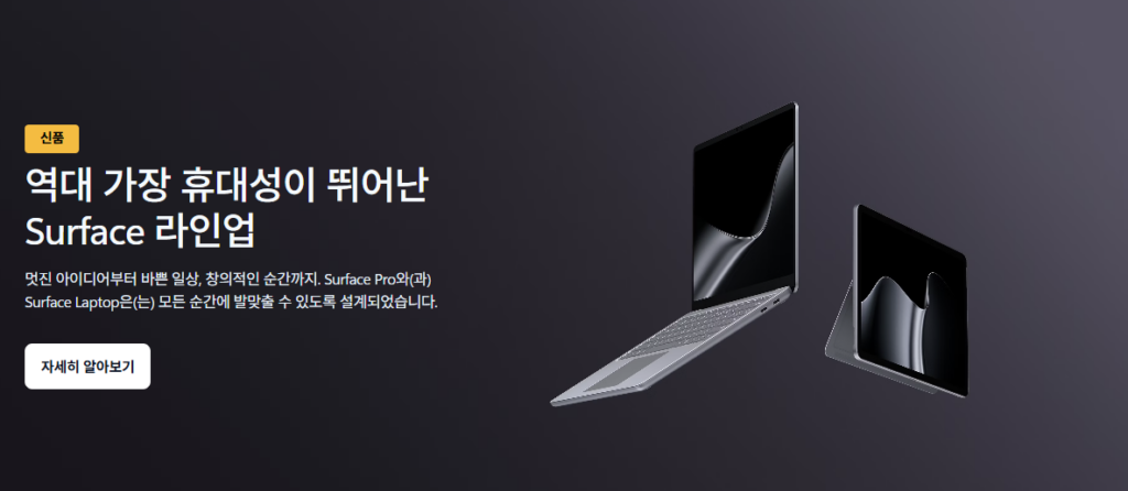 엑셀뷰어다운로드