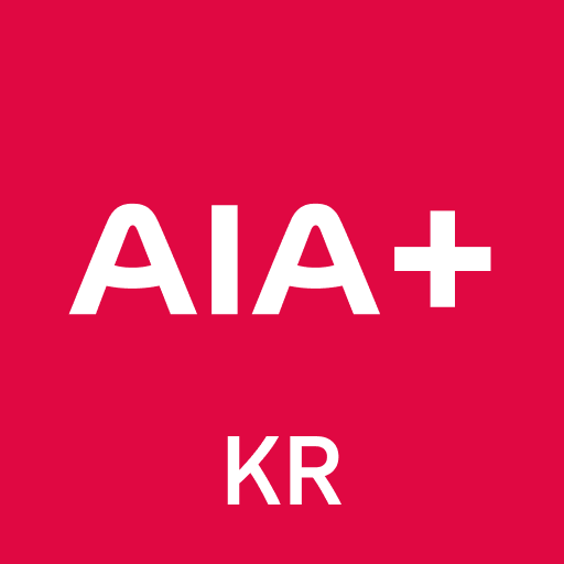 AIA생명 앱 다운로드