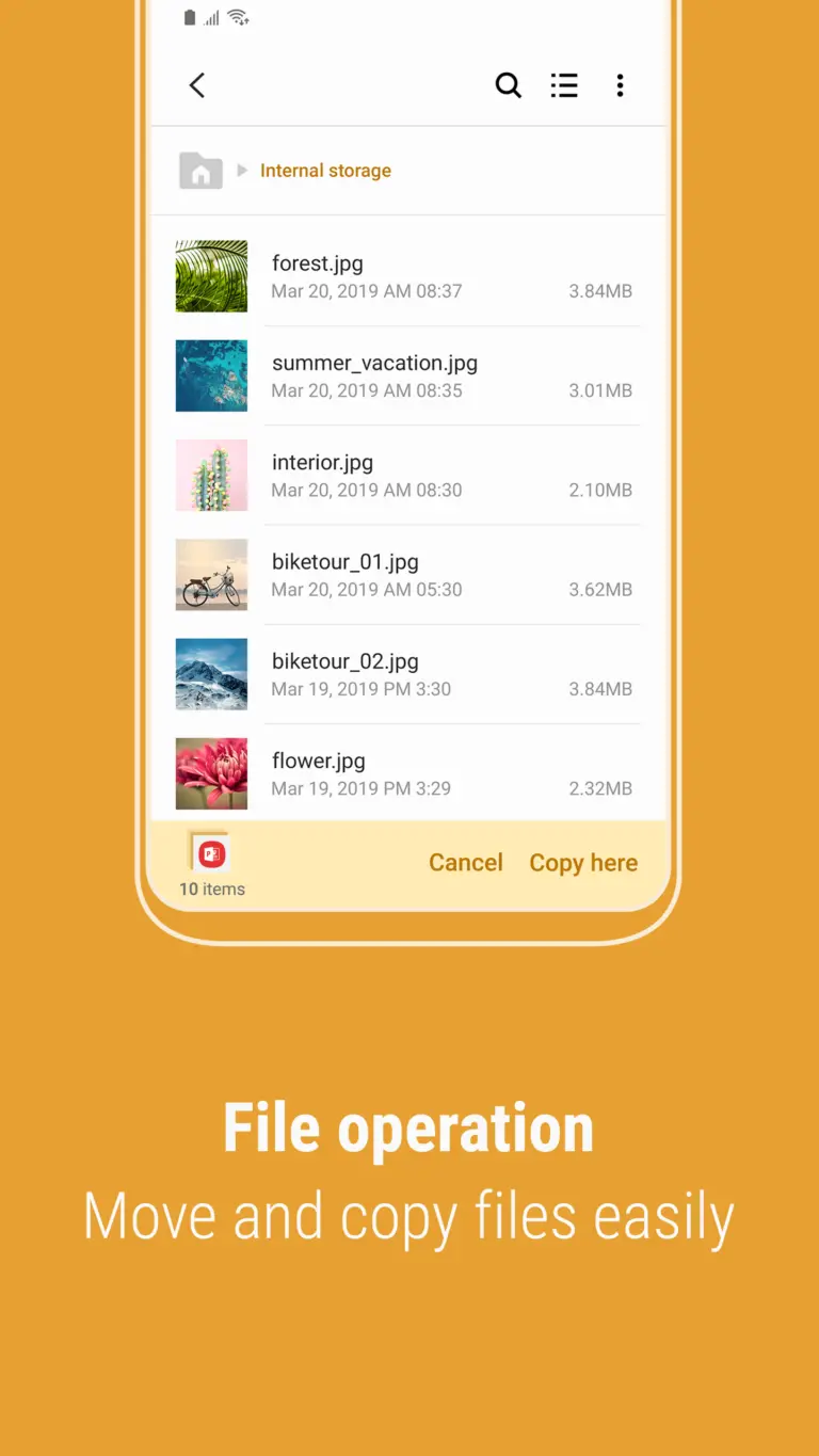 마이파일 스크린샷 6