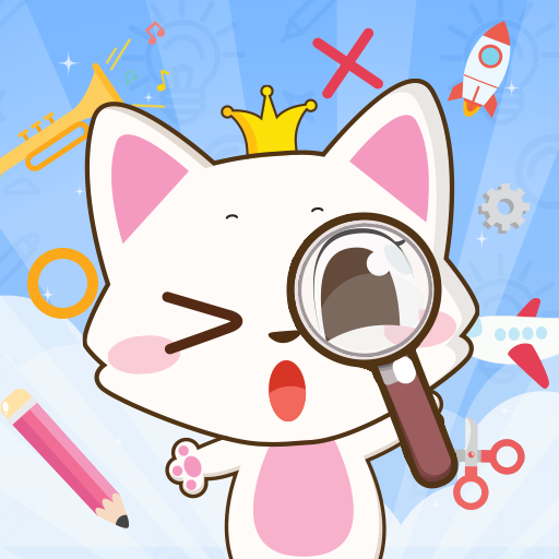 숨은 그림 찾기 다운로드