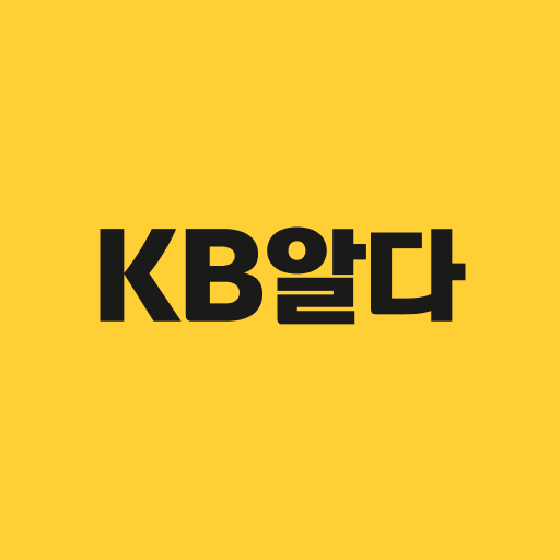 알다 다운로드
