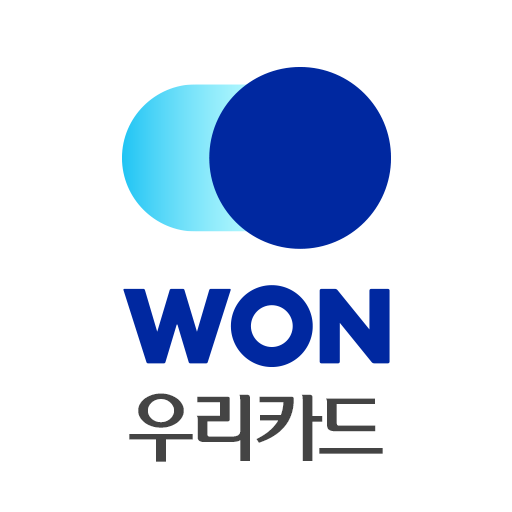 우리카드 앱 다운로드