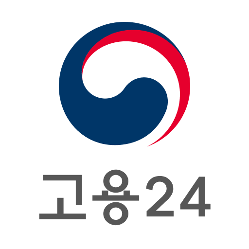 워크넷 다운로드