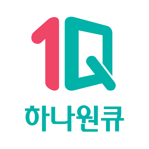 하나원큐 다운로드