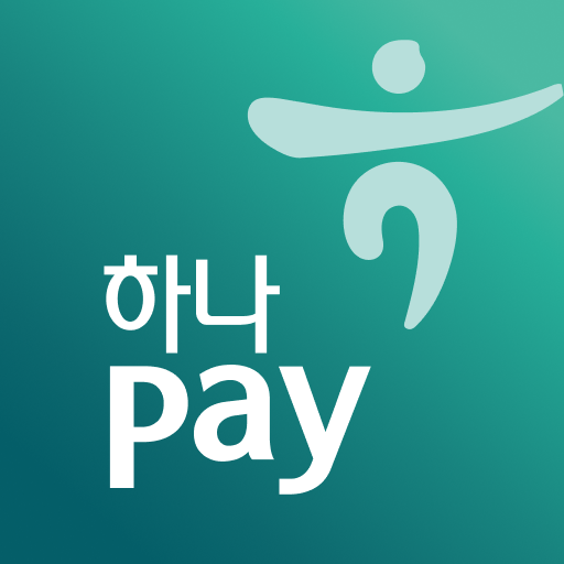 하나카드 앱 다운로드