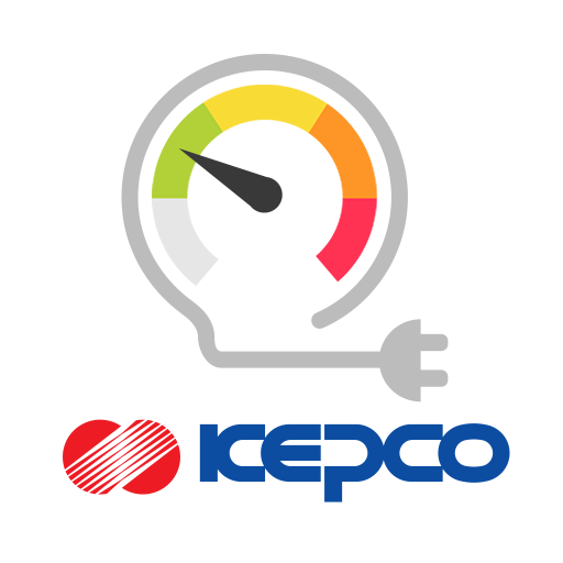 한전 파워플래너 다운로드