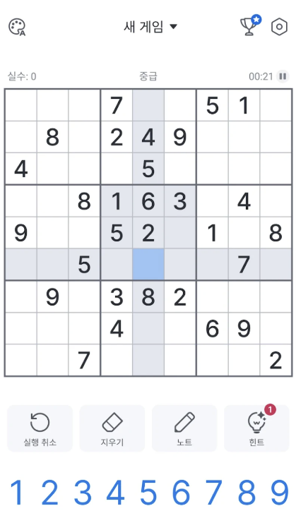 클래식 스도쿠 다운로드