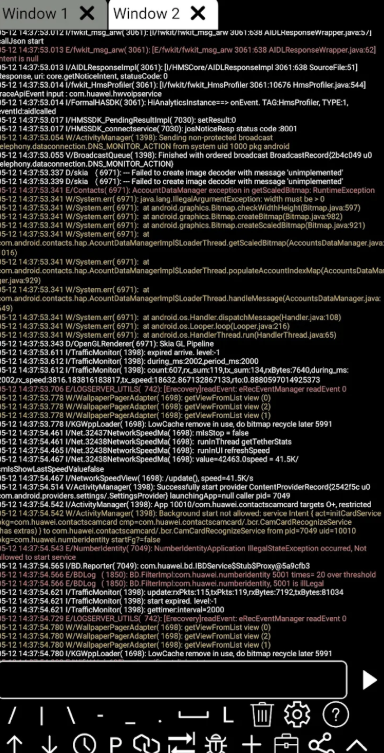 ADB Shell 다운로드