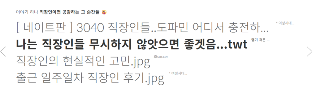 다음 카페 다운로드