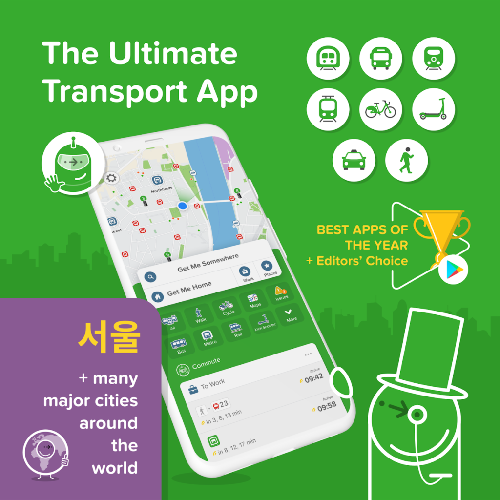 citymapper 다운로드