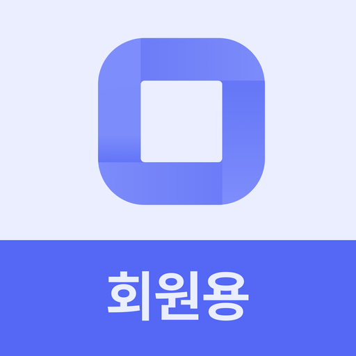 다짐 앱 다운로드