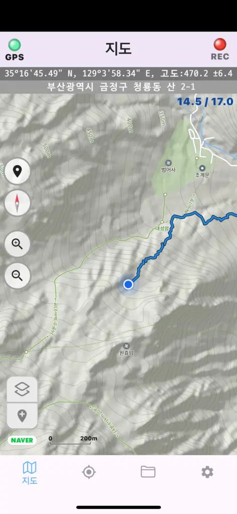 산길샘 다운로드