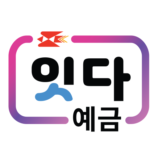 우체국뱅킹 앱 다운로드