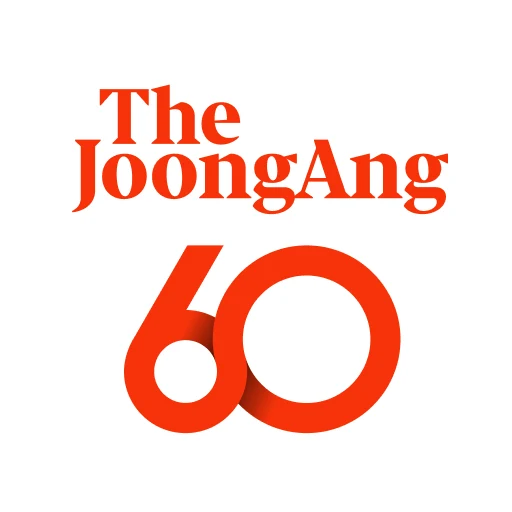 중앙일보 앱 다운로드