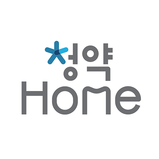 청약홈 앱 다운로드