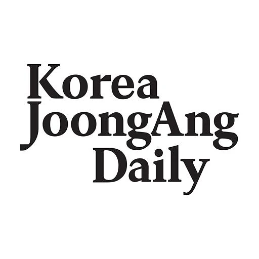 코리아중앙데일리 다운로드