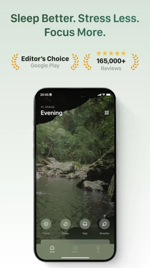타이드 다운로드