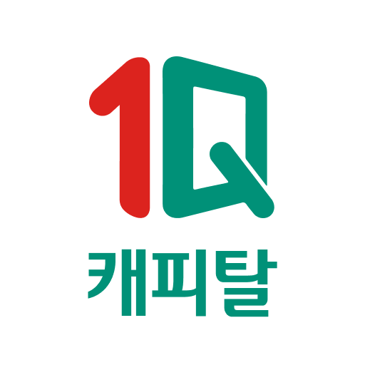하나캐피탈 다운로드