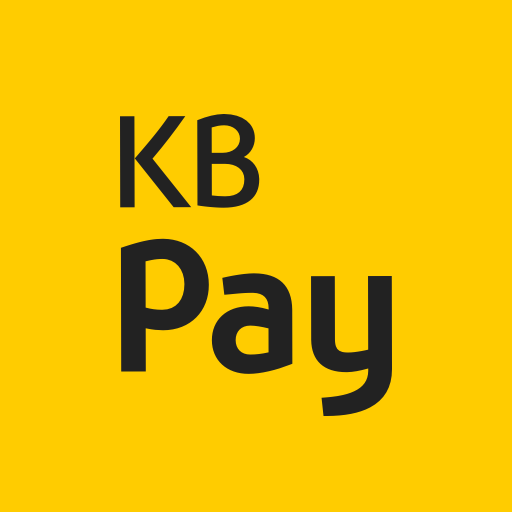 KB Pay 앱 다운로드