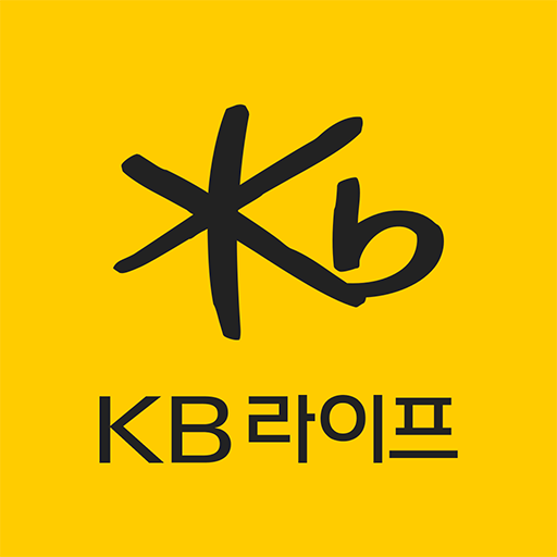 kb라이프생명 다운로드