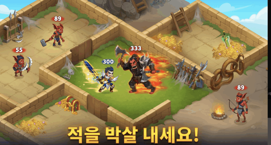 영웅 온라인 앱 다운로드