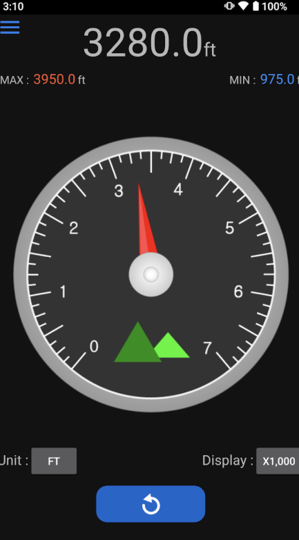 고도계 앱 다운로드