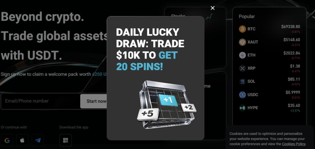 비트겟 다운로드