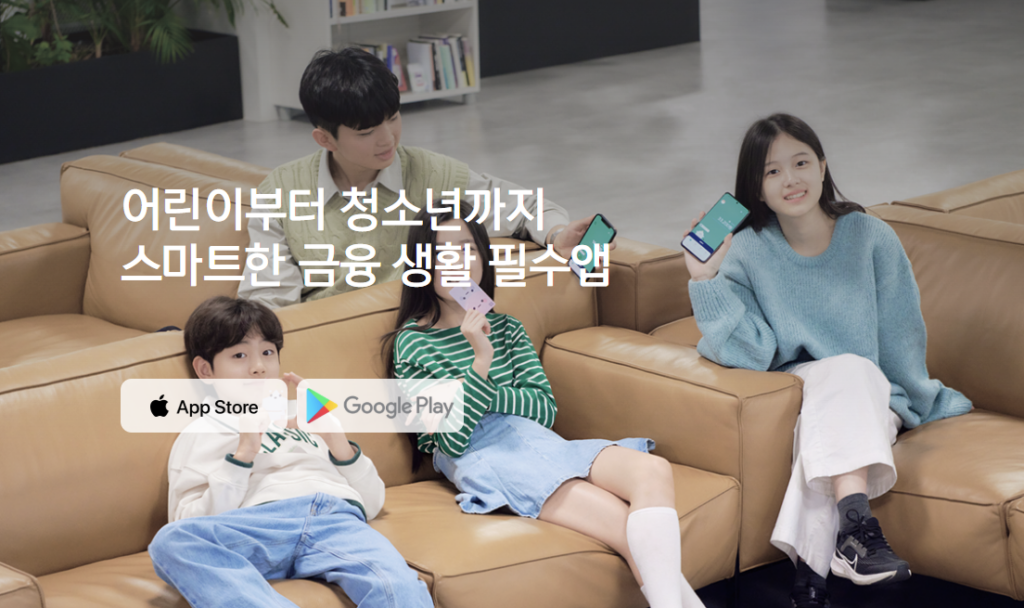 아이쿠카 다운로드