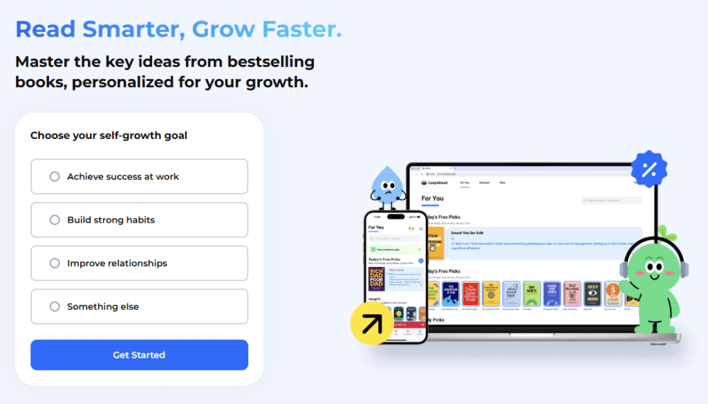 leapahead 다운로드