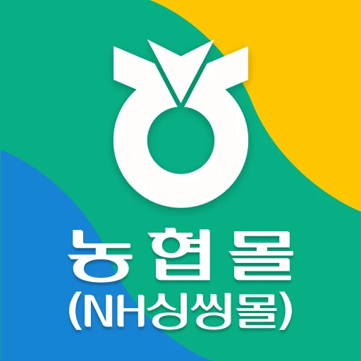 농협몰 다운로드