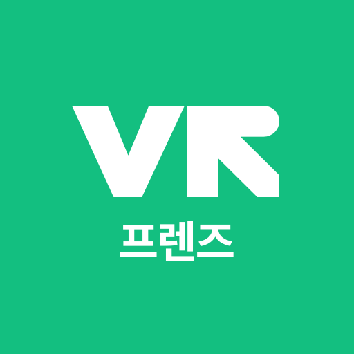 부릉프렌즈 다운로드