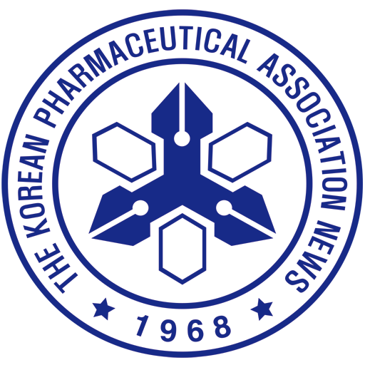 약사공론 다운로드